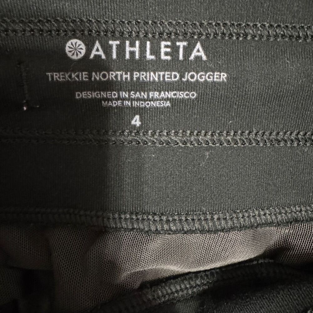 Athleta Trekkie North Printed Jogger Pants Sz 4 Terra Firma Olive Green  #657666 - Picture 6 of 6